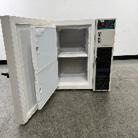 New Brunswick Ultra Low -80 Freezer image 3